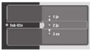 YAMAHA DVRS150 - While playing a disc or pausing, hold down SHIFT and press AUDIO or SUBTITLE. - 2