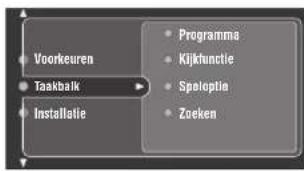 YAMAHA DVRS150 - Opmerkingen - 2