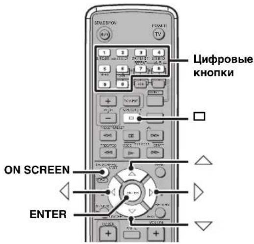 YAMAHA DVRS150 - Блоровные досков - 1