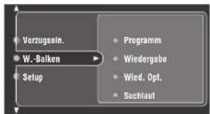 YAMAHA DVRS150 - Zoomen von Bildern DVD-V - 2