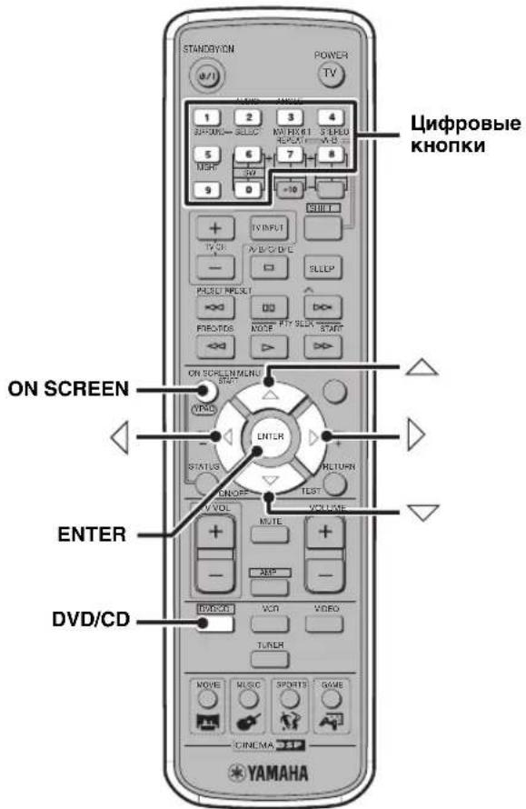 YAMAHA DVRS150 - PnmeuHaHn - 1