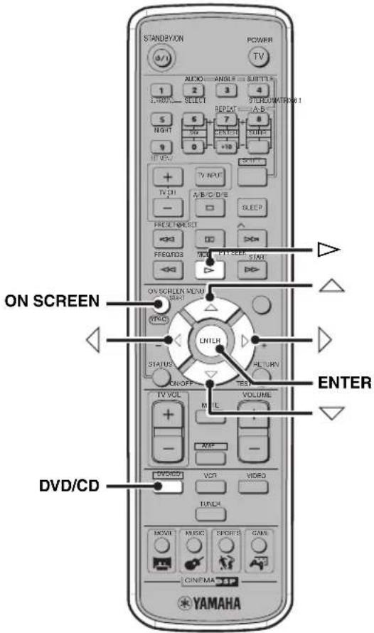 YAMAHA DVRS150 - Remarques - 1