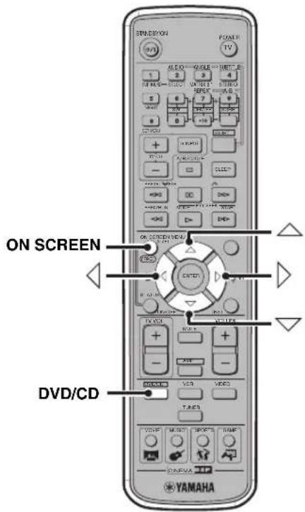 YAMAHA DVRS150 - Изменения Macштаба Изорожени DVD-VD - 1
