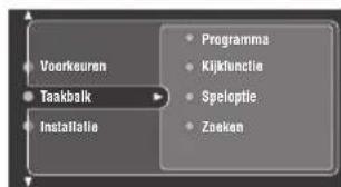 YAMAHA DVRS150 - Opmerkingen - 5