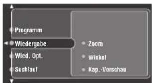 YAMAHA DVRS150 - Zoomen von Bildern DVD-V - 3