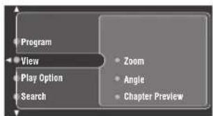 YAMAHA DVRS150 - Zooming Images - 4