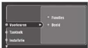 YAMAHA DVRS150 - Bedieren van het In-beeld menu - 2