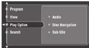 YAMAHA DVRS150 - PnmuMeaHn - 3