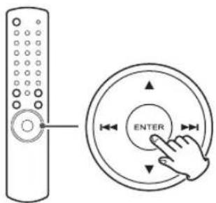 TEAC CRH700B - Drücken Sie die ENTER-Taste. - 1
