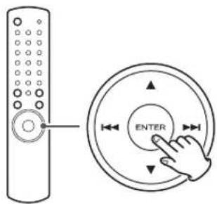 TEAC CRH700B - Drücken Sie die ENTER-Taste. - 1