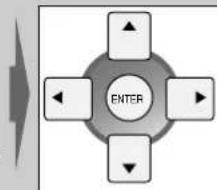 PANASONIC SAHR45 - Commande du lecteur DVD ou de l'enregistreur DVD - 5