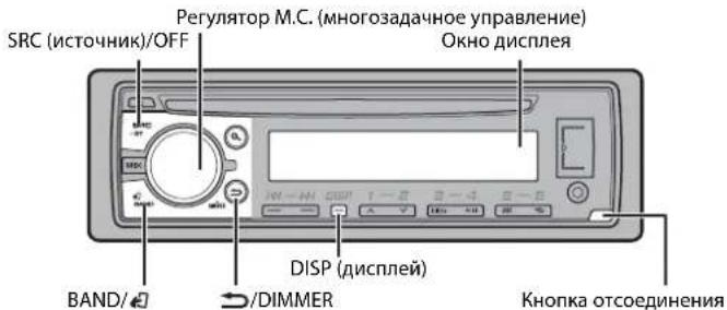 PIONEER DEH2700UI - OchOBhble onepaum - 1