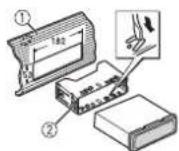 PIONEER DEH2700UI - DIN Front-mount - 1