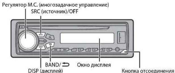 PIONEER DEH1800UBA - DEH-1800UB/1800UBG/1800UBA/1800UBB/1801UB - 1