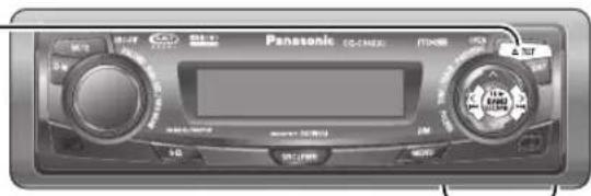 PANASONIC CQC8303U - lecteur de disque CD - 2