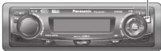 PANASONIC CQC8403U - At power-on: - 2