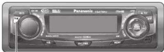 PANASONIC CQC7303U - D-M station Setting - 1