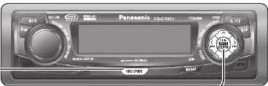PANASONIC CQC7303U - Organigramme des opérations - 8