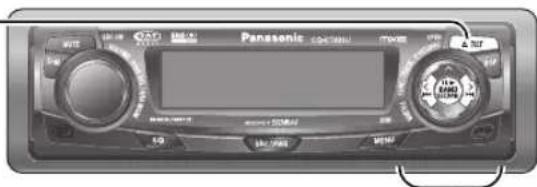 PANASONIC CQC7203U - lecteur de disque CD - 2