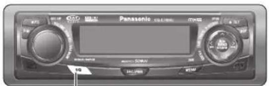 PANASONIC CQC7203U - SRS - 1