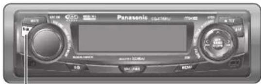 PANASONIC CQC7203U - D-M station Setting - 1