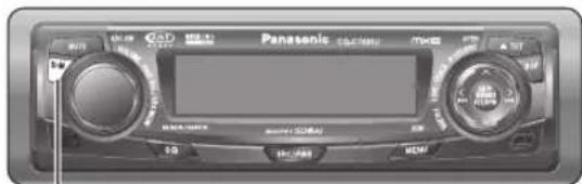 PANASONIC CQC7203U - Mémoire directe - 1
