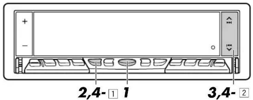 JVC KDLX10R - Tuning into an ensemble and one of the services - 1