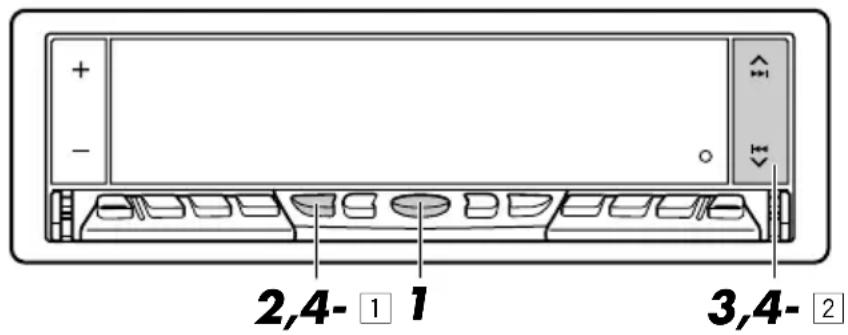 JVC KDLX50R - Tuning into an ensemble and one of the services - 1