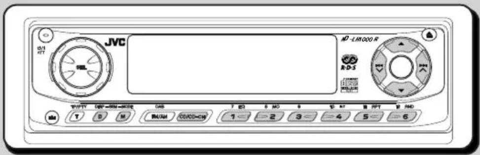 JVC KDLH1000R - Comment attacher le panneau de commande - 4