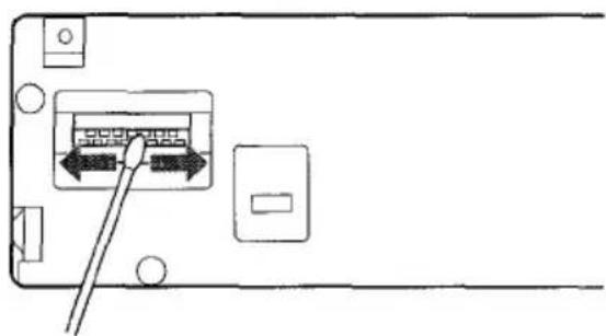 AIWA CTFX719 - Cleaning the connector - 1