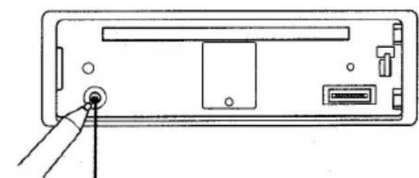 AIWA CDCX116 - Bouton de réinitialisation - 1