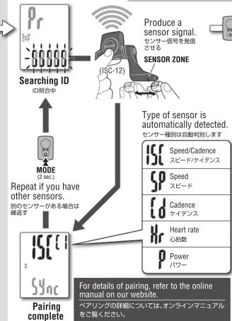 CAT EYE Padrone Smart CCPA500B - Setting up the computer konbue-una sett aopp - 10