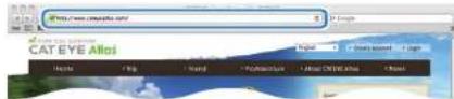 CAT EYE Stealth evo CCGL11 - Acceder a CATEYE AtlasTM - 1
