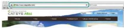 CAT EYE Stealth evo CCGL11 - Acceder a CATEYE AtlasTM - 1
