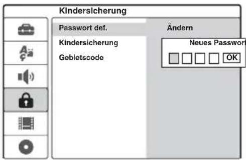 SONY DARRD100 - [Passwort def.] - 1
