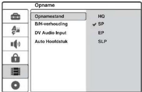 SONY DARRD100 - Opname-instellingen - 1