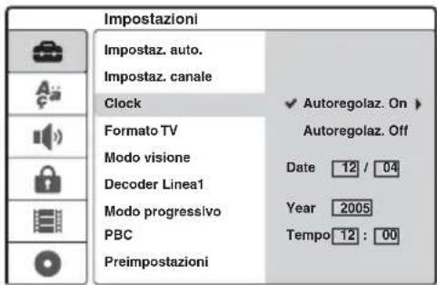 SONY DARRD100 - ◆[Autoregolaz.] - 1