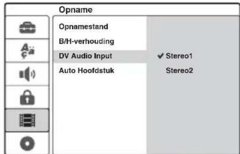 SONY DARRD100 - Selecteer [DV Audio Input] en druk op →. - 1