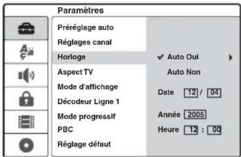 SONY DARRD100 - ◆[Auto] - 1