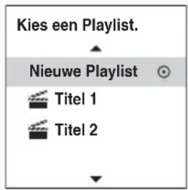 SONY DARRD100 - Inhoud toevoegen aan een speellijsttitel - 1
