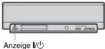 SONY DARRD100 - Schritt 7: Anschließen der Netzkabel - 3