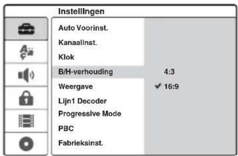 SONY DARRD100 - Televisietype instellen - 1