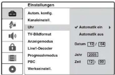 SONY DARRD100 - ◆[Automatik] - 1