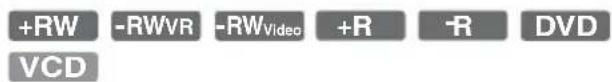 SONY DARRD100 - Riproduzione di DVD e CD VIDEO - 1
