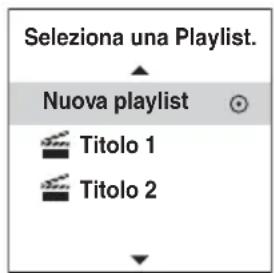 SONY DARRD100 - Aggiunta di contenuti ad un titolo di Playlist esistente - 1