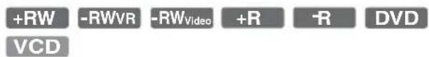 SONY DARRD100 - DVD's en VIDEO-CD's afspelen - 1