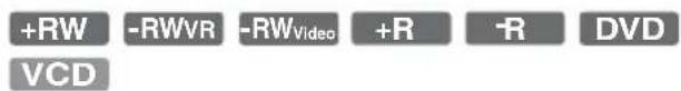 SONY DARRD100 - Lecture de DVD et de CD VIDEO - 1