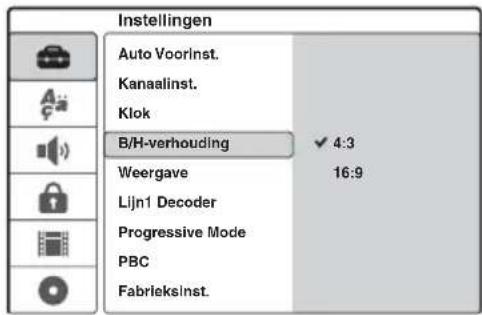 SONY DARRD100 - Druk op ↑/↓ om het item te selecteren dat u wilt instellen en druk ter bevestiging op ENTER. - 1