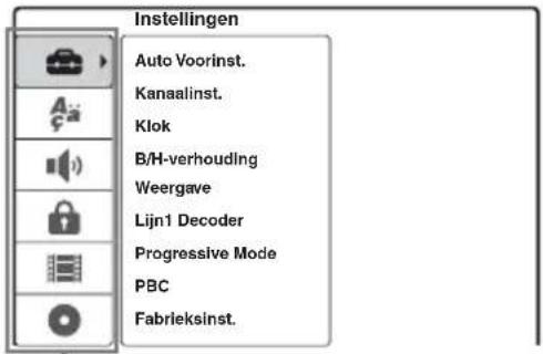SONY DARRD100 - Druk op SET UP terwijl de recorder is gestopt. - 1