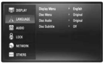 PIONEER XVBD500FS - [LANGUAGE] Menu - 1